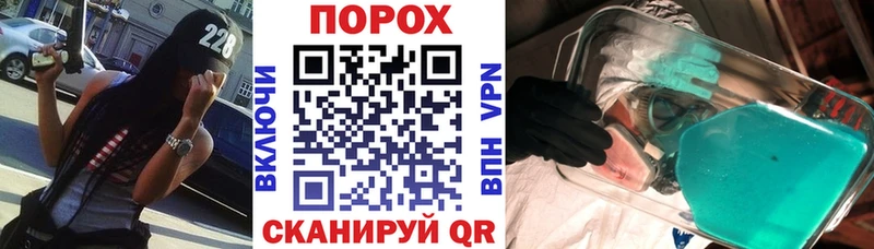 АМФ Premium  кракен зеркало  Кострома 