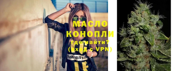 кокс Верхний Тагил