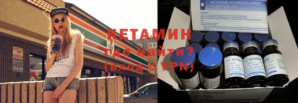 ПСИЛОЦИБИНОВЫЕ ГРИБЫ Верхнеуральск