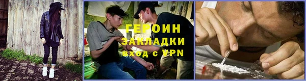 кокс Верхний Тагил