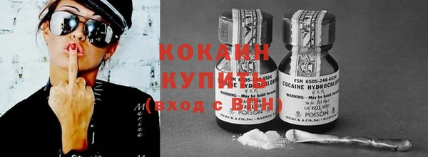 дурь Воткинск