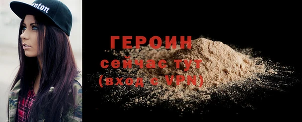 а пвп мука Верея