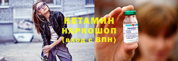 а пвп мука Верея