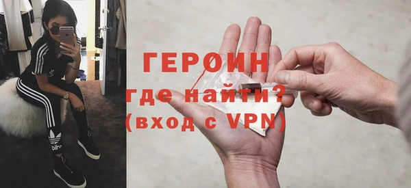 а пвп мука Верея