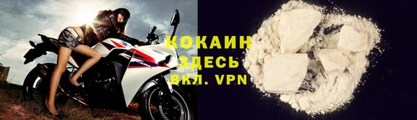 а пвп мука Верея