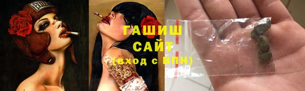 крисы Вуктыл