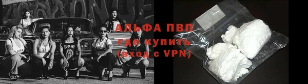 кокс Верхний Тагил
