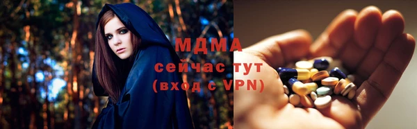 а пвп мука Верея