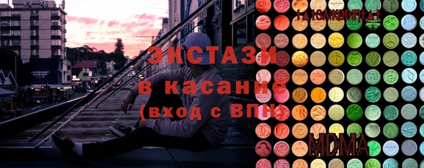 кокс Верхний Тагил