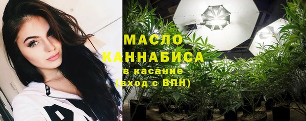 кокс Верхний Тагил