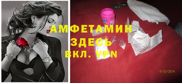 ПСИЛОЦИБИНОВЫЕ ГРИБЫ Верхнеуральск