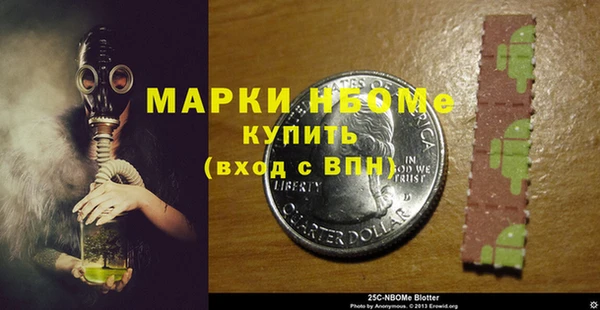 ПСИЛОЦИБИНОВЫЕ ГРИБЫ Верхнеуральск