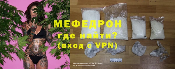 ПСИЛОЦИБИНОВЫЕ ГРИБЫ Верхнеуральск