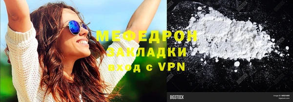 ПСИЛОЦИБИНОВЫЕ ГРИБЫ Верхнеуральск
