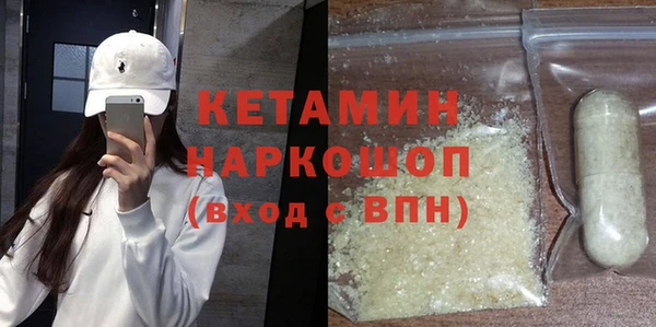 кокс Верхний Тагил