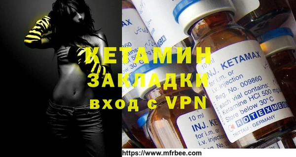 а пвп мука Верея