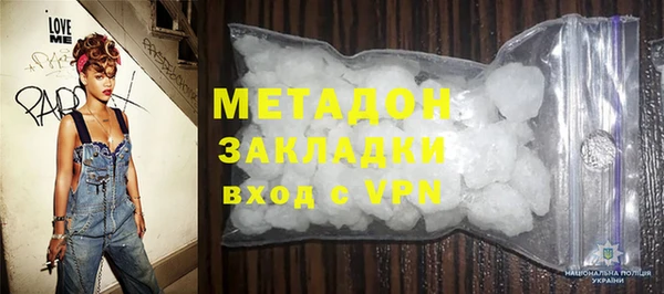 ПСИЛОЦИБИНОВЫЕ ГРИБЫ Верхнеуральск