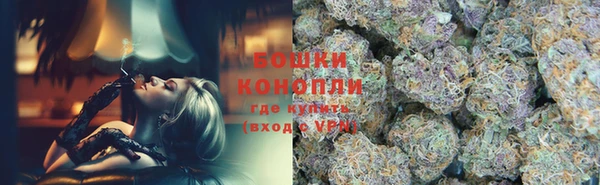 а пвп мука Верея