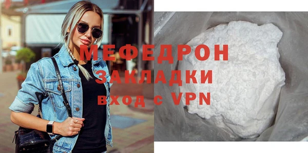 твердый Семикаракорск