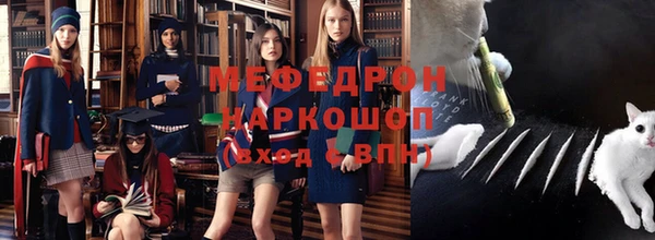 а пвп мука Верея