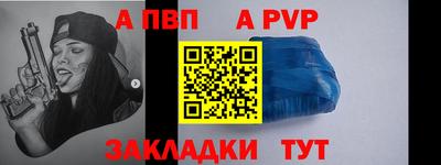 каннабис Жуковский