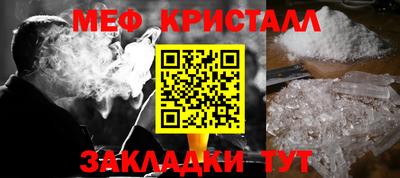метадон Заводоуковск