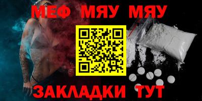 apvp Партизанск