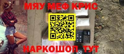 метадон Заводоуковск