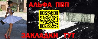 метадон Заводоуковск