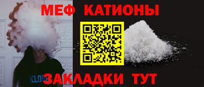 mdma Заволжье
