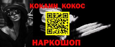 метадон Заводоуковск