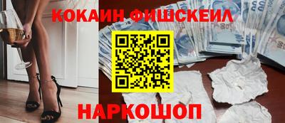 метадон Заводоуковск