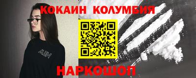 метадон Заводоуковск
