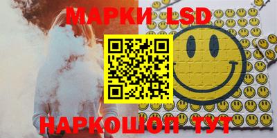 метадон Заводоуковск