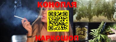 метадон Заводоуковск