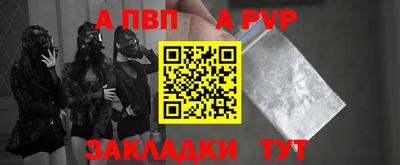 метадон Заводоуковск