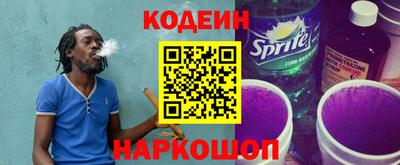 метадон Заводоуковск