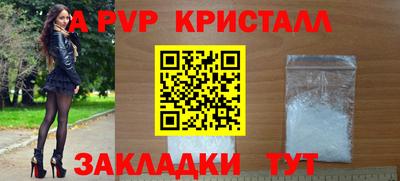 метадон Заводоуковск