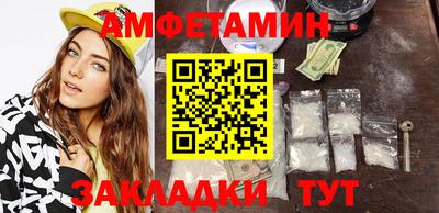 метадон Заводоуковск