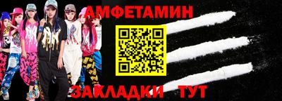 Альфа ПВП Первоуральск