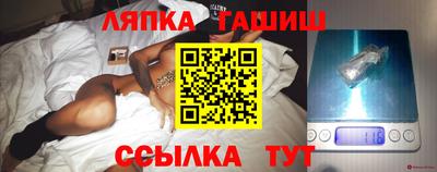 mdma Заволжье