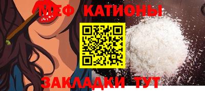 метадон Заводоуковск