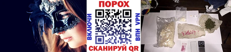 Метамфетамин пудра  Кострома 