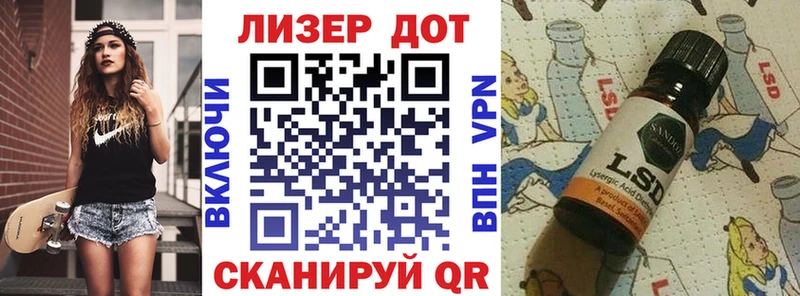 цена наркотик  нарко площадка клад  Марки NBOMe 1,8мг  Кострома 